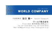 素材0020