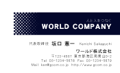 素材0022