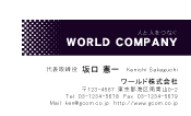 素材0023