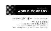 素材0027