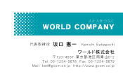 素材0034