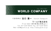 素材0087