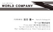 素材0005