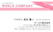 素材0007