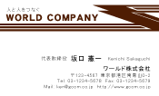 素材0010