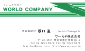 素材0017