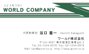 素材0019