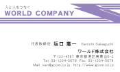 素材0024