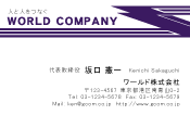 素材0025