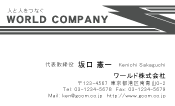 素材0026
