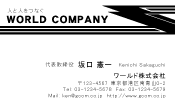 素材0027
