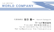 素材0037