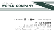 素材0040