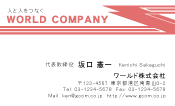 素材0050