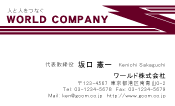 素材0061
