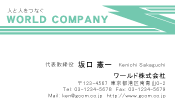 素材0066