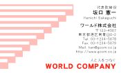 素材0001