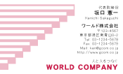 素材0003