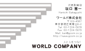 素材0005