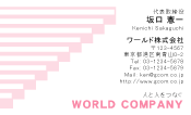 素材0007