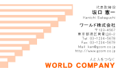 素材0008