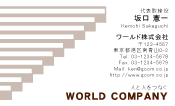 素材0010