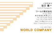 素材0014