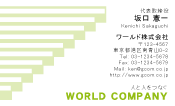 素材0015