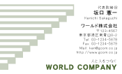 素材0016