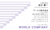 素材0024