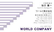 素材0025