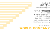 素材0030