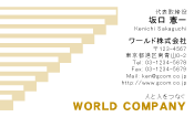 素材0041