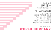 素材0043