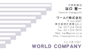 素材0044
