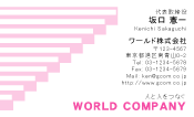 素材0048