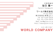 素材0050