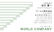 素材0051