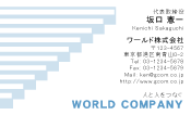 素材0052