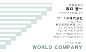 素材0055