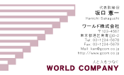 素材0061