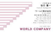 素材0062