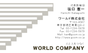 素材0064