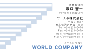 素材0065