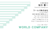 素材0066