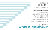 素材0068