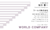 素材0081