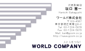 素材0099