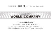 素材0005