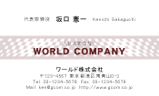 素材0006